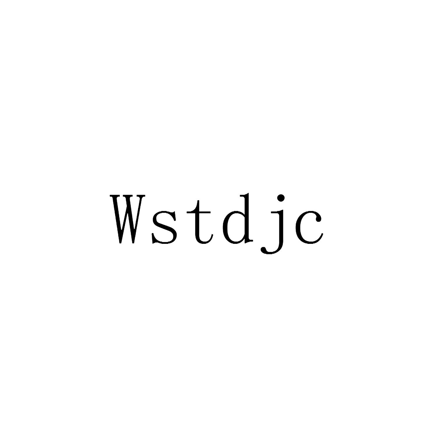 Wstdjc纺织机商标转让费用买卖交易流程