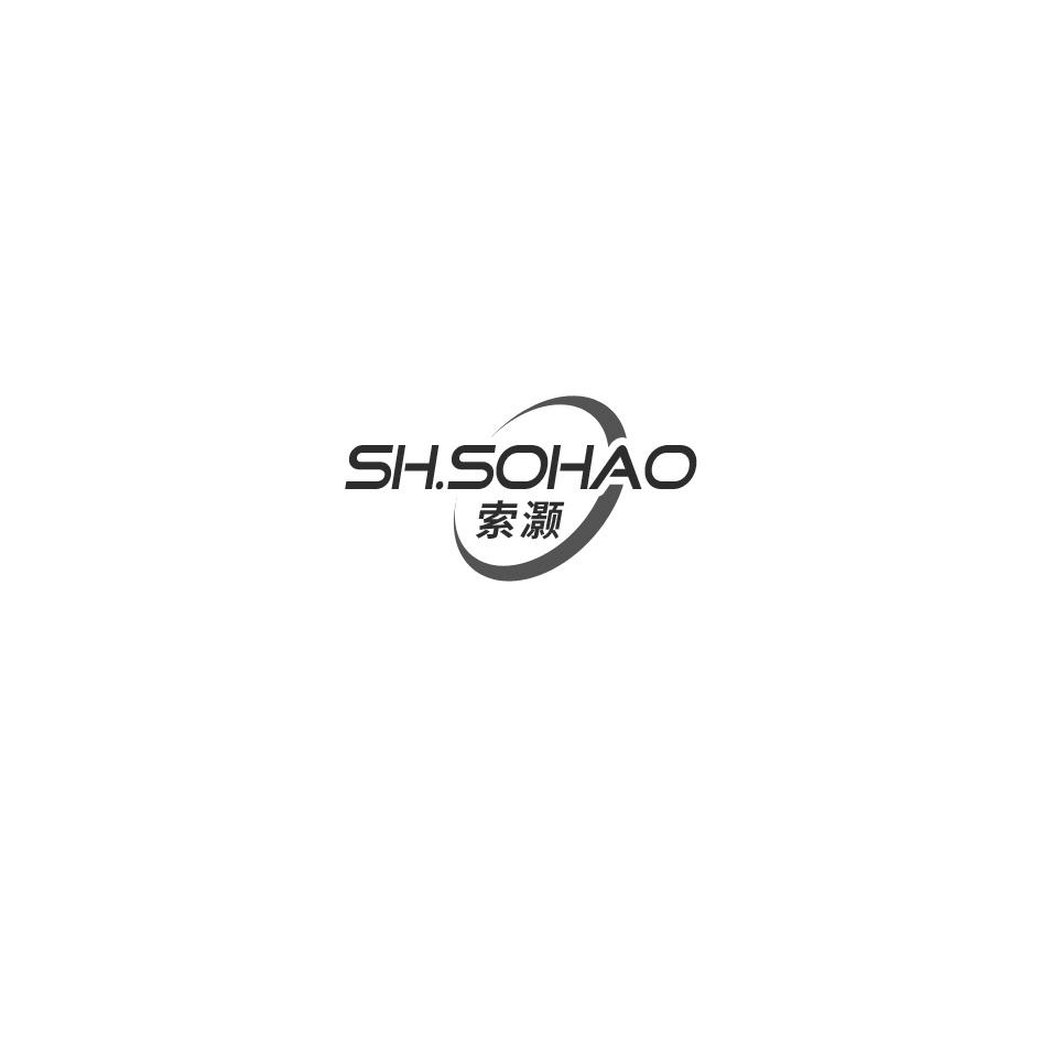 SH.SOHAO索灏广告传播商标转让费用买卖交易流程