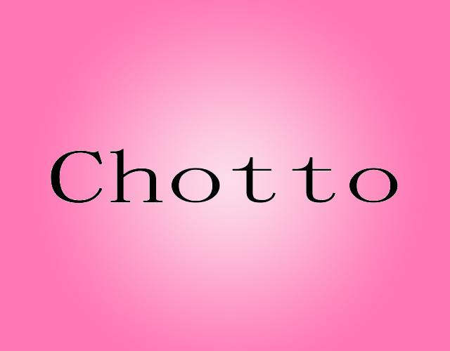 CHOTTO电话用耳机商标转让费用买卖交易流程