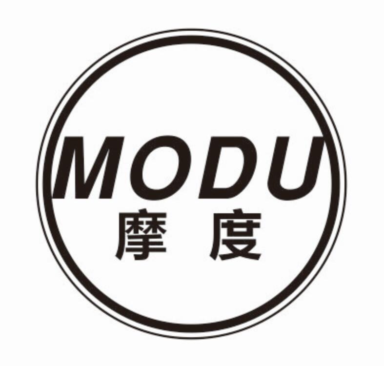摩度 MODUguangxi商标转让价格交易流程