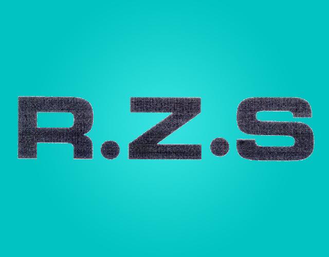 RZS冻疮制剂商标转让费用买卖交易流程