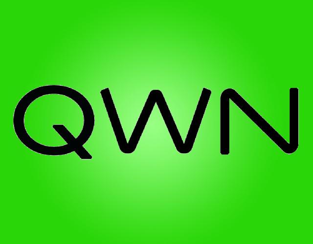 QWN数字标牌商标转让费用买卖交易流程