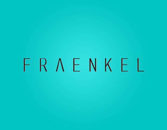 FRAENKEL护脊书包商标转让费用买卖交易流程