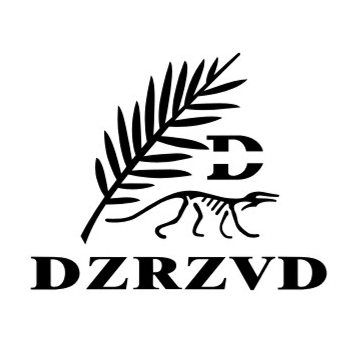 DZRZVDD矿灯商标转让费用买卖交易流程