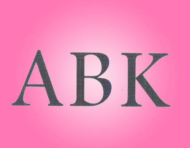 ABK火器清洁刷商标转让费用买卖交易流程