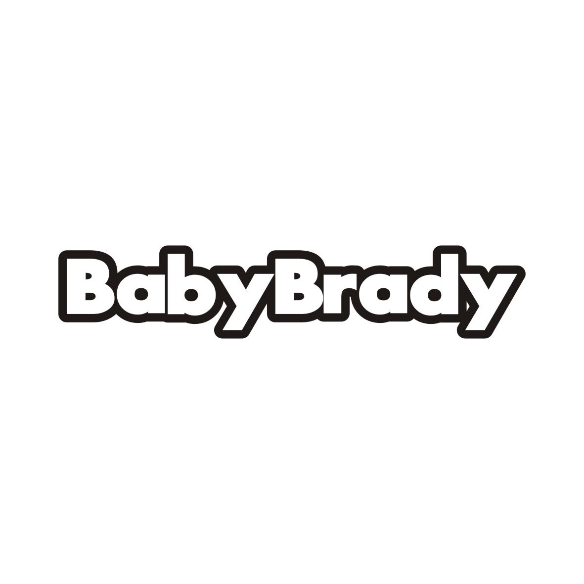 BABYBRADY（贝迪宝宝）瑜伽健身球商标转让费用买卖交易流程