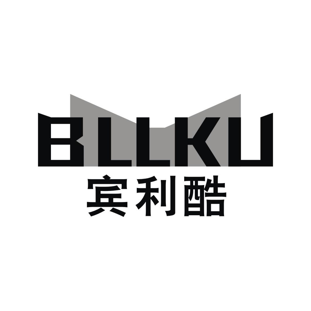 宾利酷BLLKU风衣商标转让费用买卖交易流程