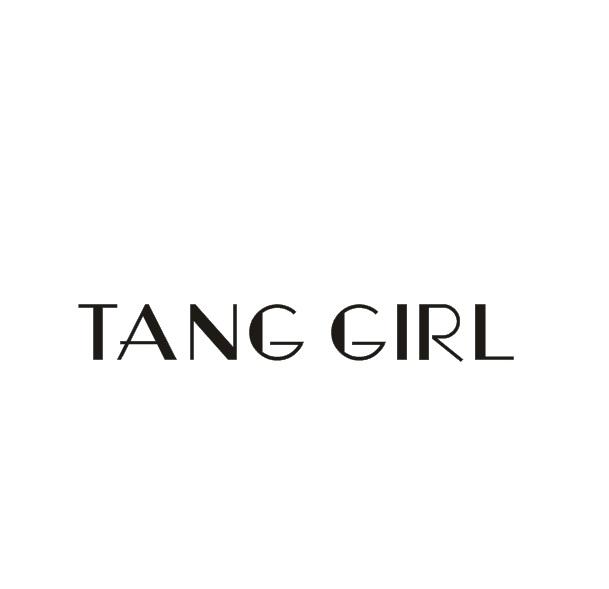 TANG GIRL沐浴用香草商标转让费用买卖交易流程