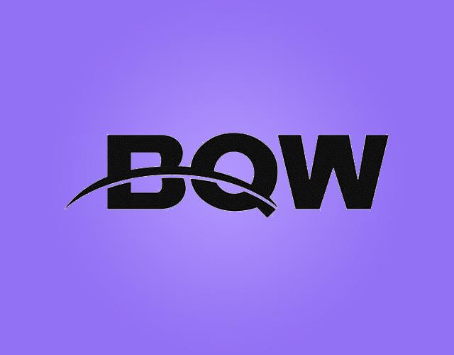 BQW配电商标转让费用买卖交易流程