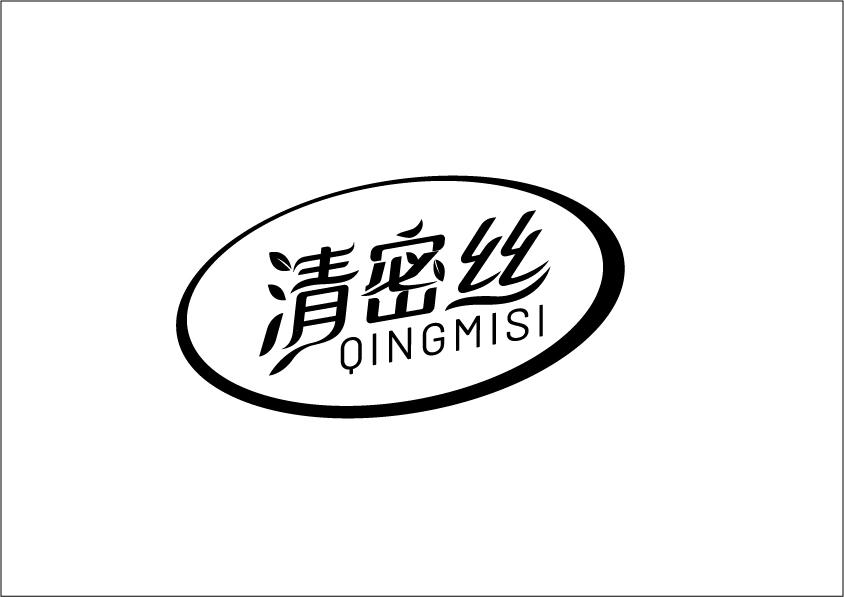 清密丝QINGMISI泡沫纸袋商标转让费用买卖交易流程