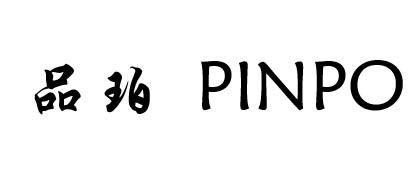 品珀PINPO皮制帽盒商标转让费用买卖交易流程