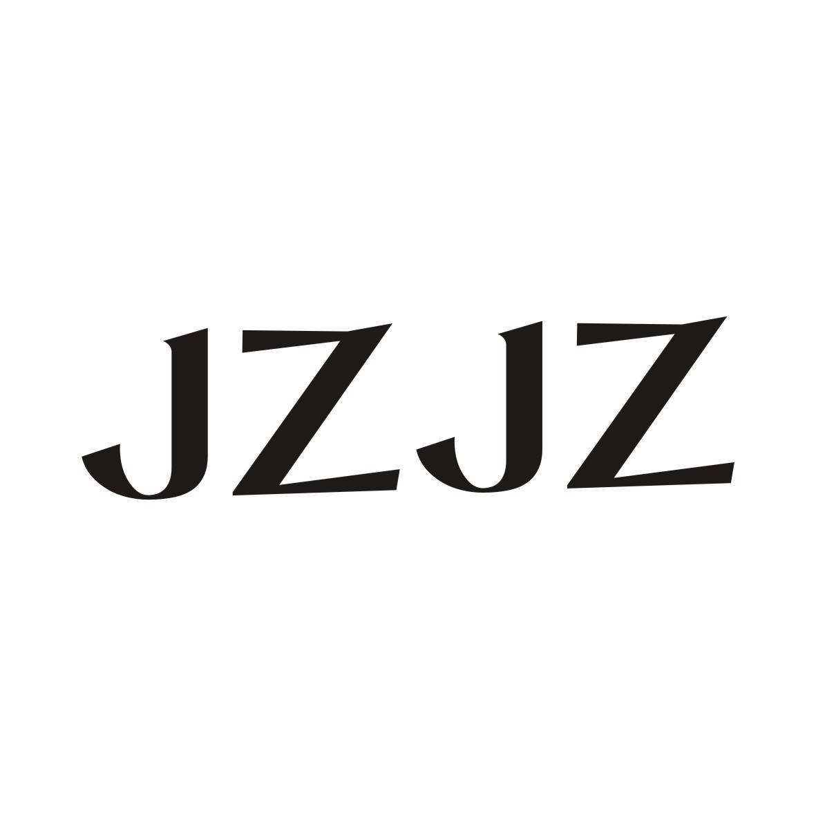 JZJZ蚊香商标转让费用买卖交易流程