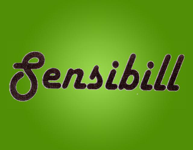 SENSIBILL票据商标转让费用买卖交易流程