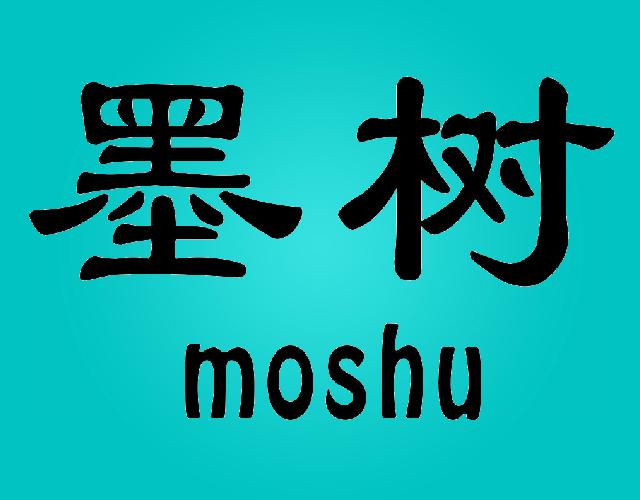 墨树
MOSHU学校用品商标转让费用买卖交易流程