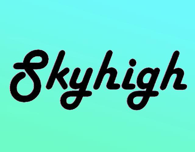 skyhigh化学研究商标转让费用买卖交易流程