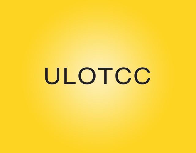ULOTCC袜套商标转让费用买卖交易流程