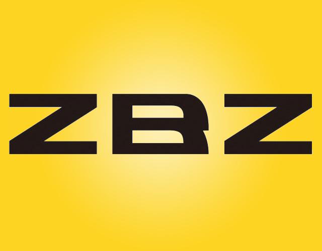 ZBZ茶叶浸泡器商标转让费用买卖交易流程