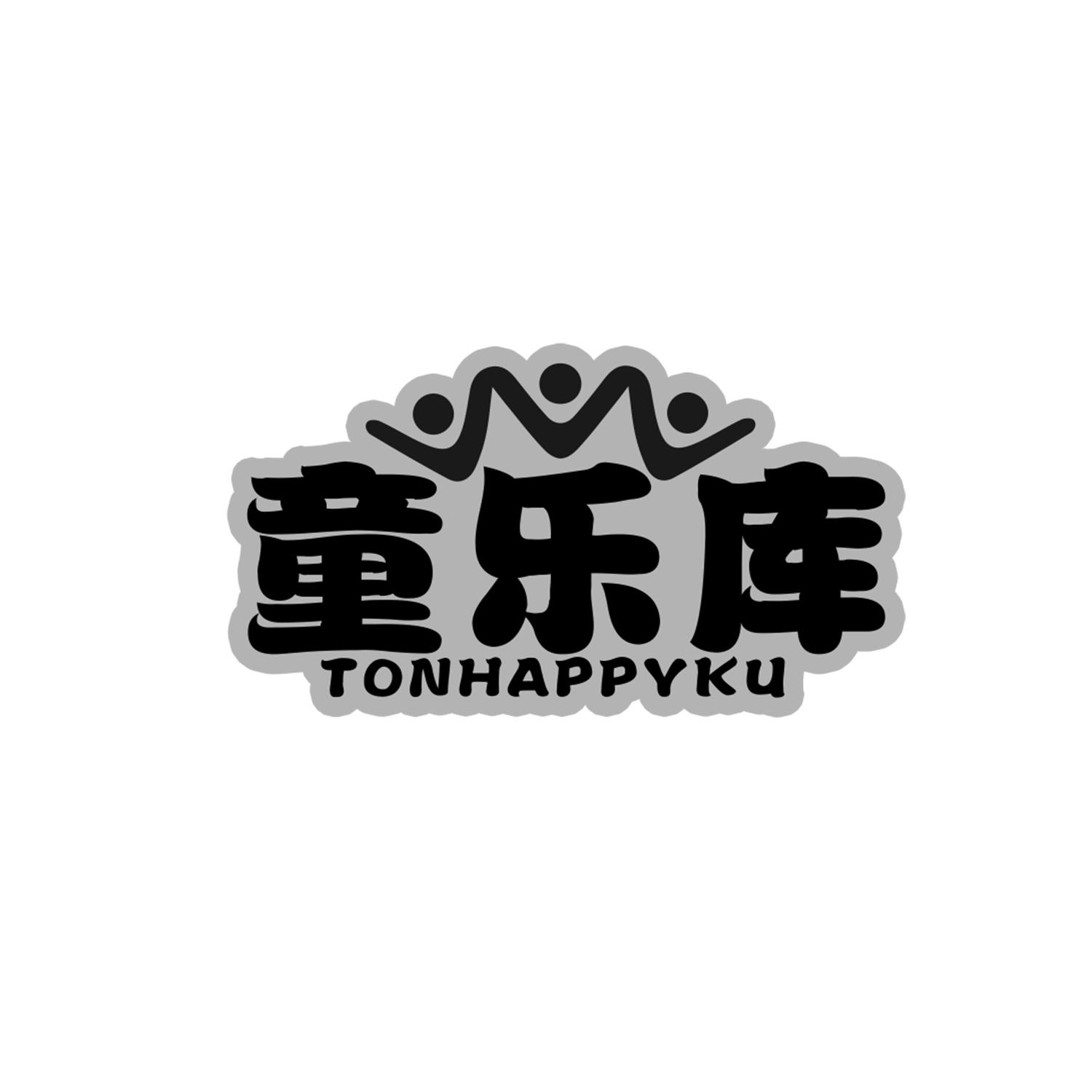 童乐库
tonhappyku