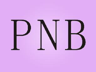PNB办公桌商标转让费用买卖交易流程