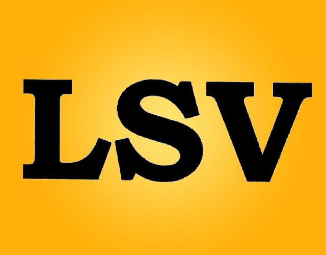 LSV胶溶剂商标转让费用买卖交易流程