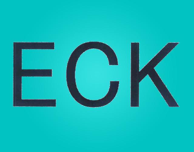ECK衣服垫肩商标转让费用买卖交易流程