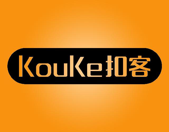 扣客KUOKE冷藏瓶商标转让费用买卖交易流程