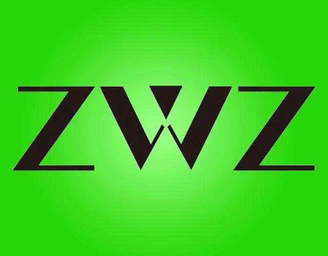 ZWZ高压锅商标转让费用买卖交易流程