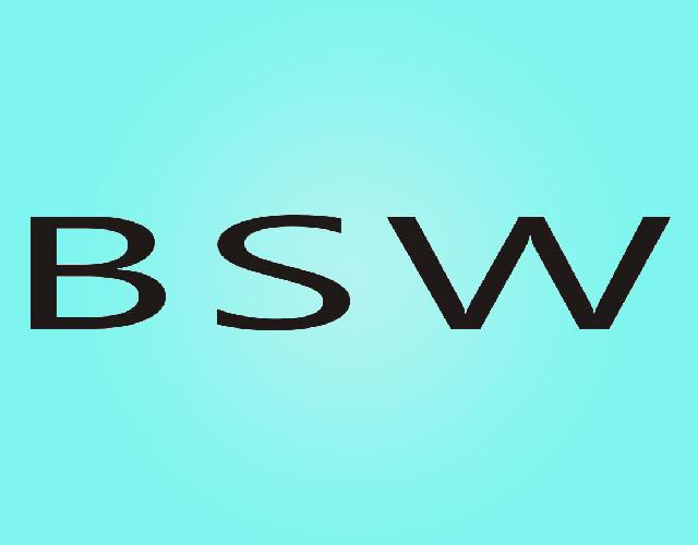 BSW服装垫肩商标转让费用买卖交易流程