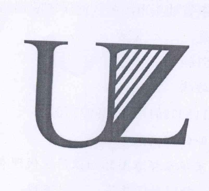 UZ私人疗养院商标转让费用买卖交易流程