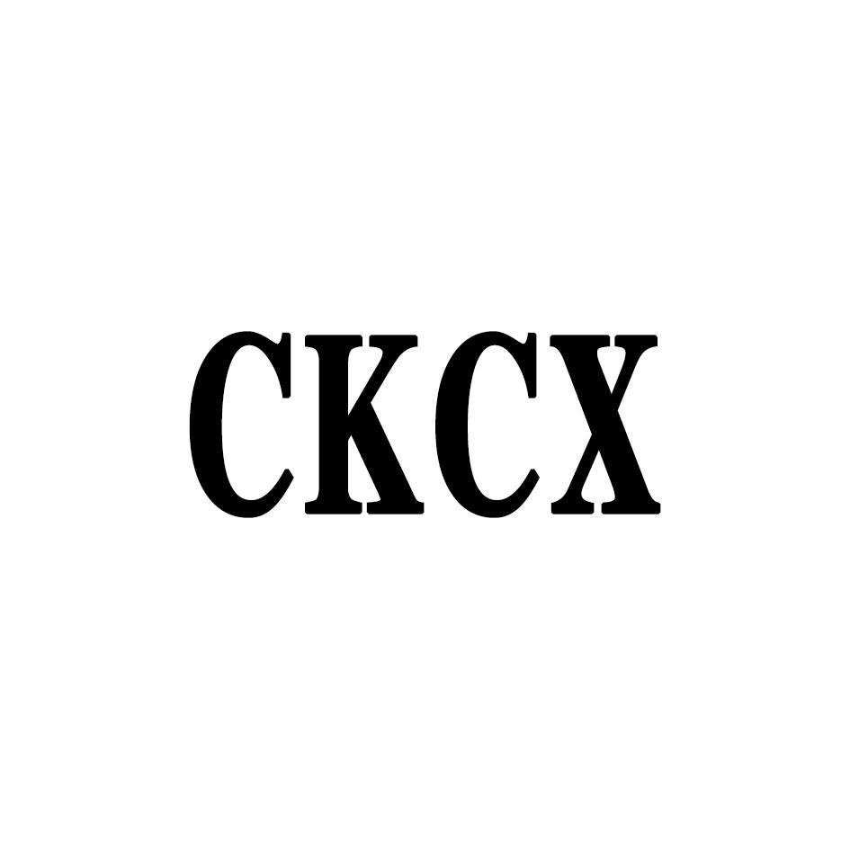CKCX鞭子商标转让费用买卖交易流程