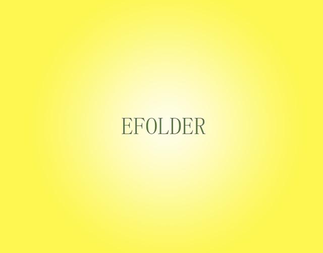 EFOLDER办公室用打卡机商标转让费用买卖交易流程