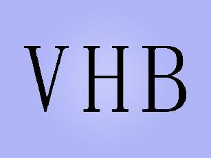VHB羽绒枕头商标转让费用买卖交易流程