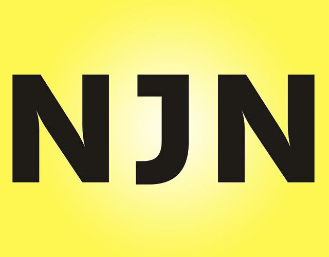NJN软木工艺品商标转让费用买卖交易流程