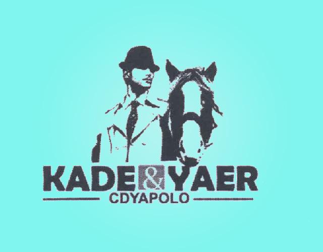 KADEYAERCDYAPOLO支票商标转让费用买卖交易流程