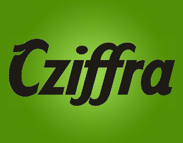 CZIFFRA护脊书包商标转让费用买卖交易流程