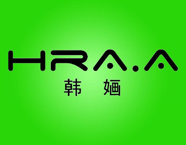 韩婳+HRAA