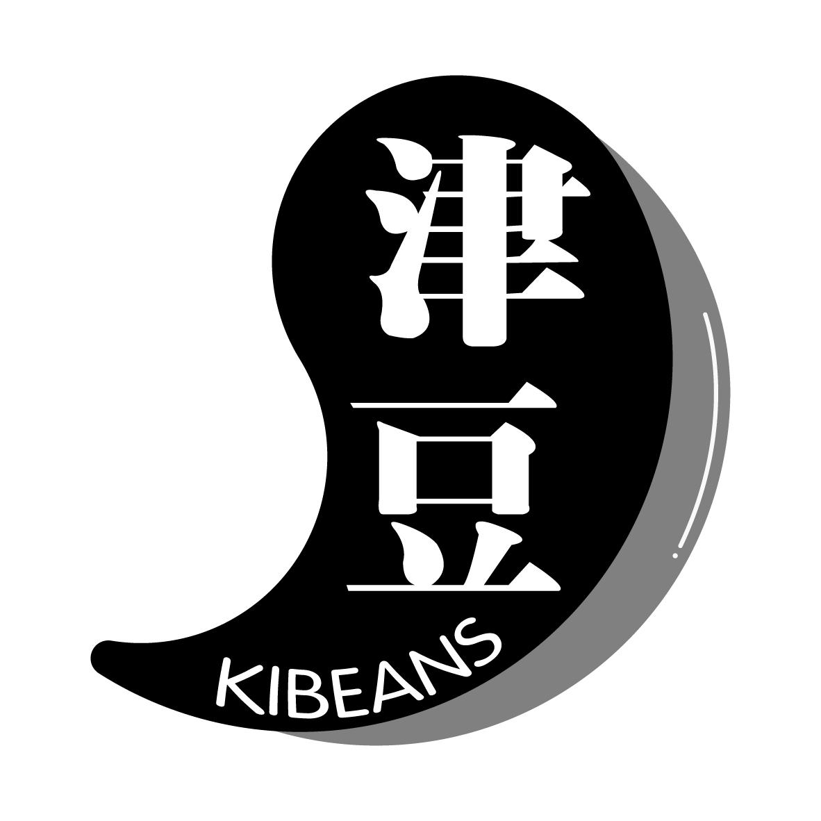 津豆KIBEANS豆类粗粉商标转让费用买卖交易流程