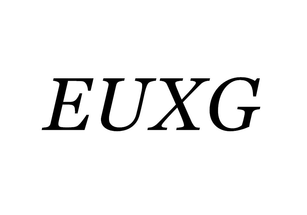 EUXG暖足器商标转让费用买卖交易流程