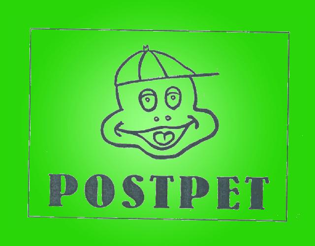 POSTPET及图牛皮商标转让费用买卖交易流程