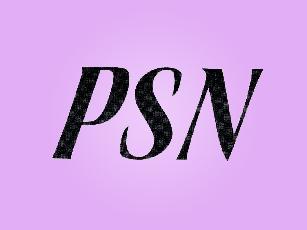 PSN文身染料商标转让费用买卖交易流程