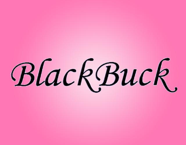 BLACKBUCK船舶商标转让费用买卖交易流程