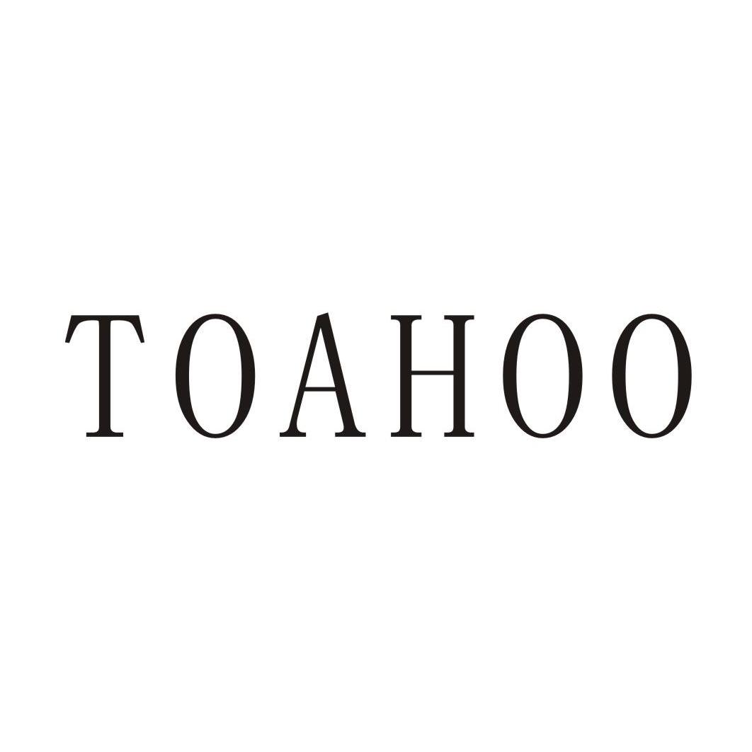 TOAHOO牙用光洁剂商标转让费用买卖交易流程