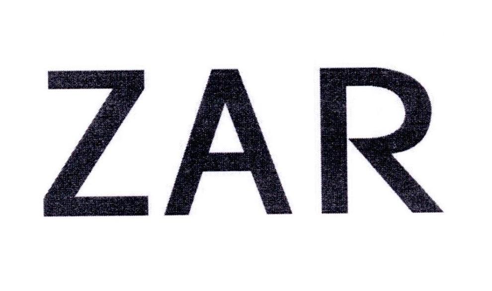 ZAR服装翻新商标转让费用买卖交易流程