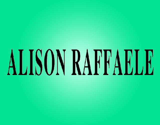 ALISON RAFFAELE摩丝商标转让费用买卖交易流程