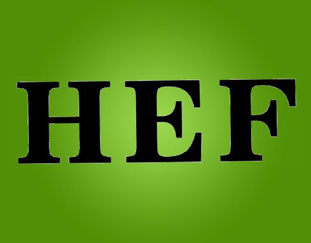 HEF玉米面商标转让费用买卖交易流程