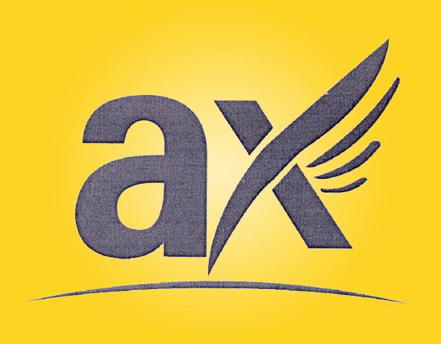 AX键盘商标转让费用买卖交易流程