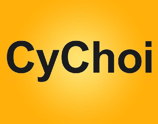 CYCHOI介绍工作商标转让费用买卖交易流程