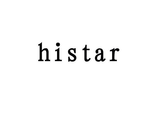 HISTAR领带夹商标转让费用买卖交易流程