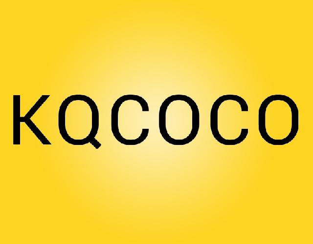 KQCOCOruianshi商标转让价格交易流程