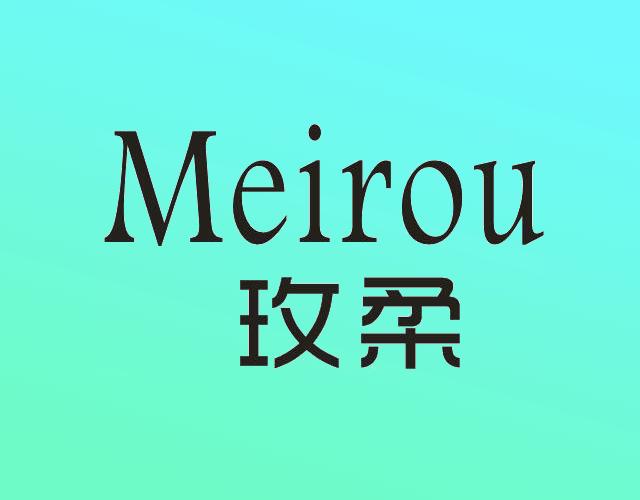 玫柔MEIROU装饰徽章商标转让费用买卖交易流程